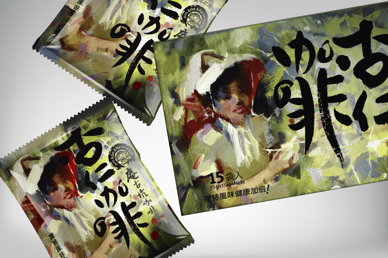 杏仁咖啡(無加糖)