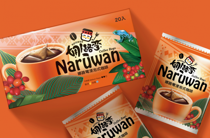 娜路彎-浸泡式黑咖啡(附禮袋)