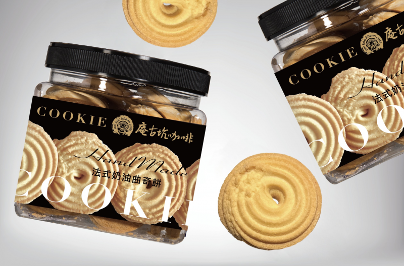 法式奶油曲奇餅(蛋奶素) (附禮袋)