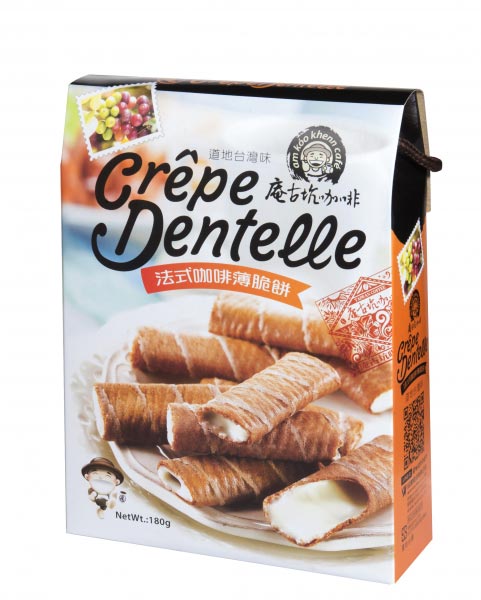 法式咖啡薄脆餅(奶蛋素)