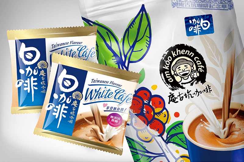 白咖啡 (無加糖) 超值經濟包 70包