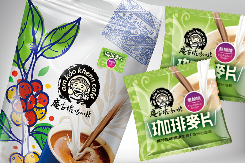 咖啡麥片(無添加蔗糖)超值經濟包 70包