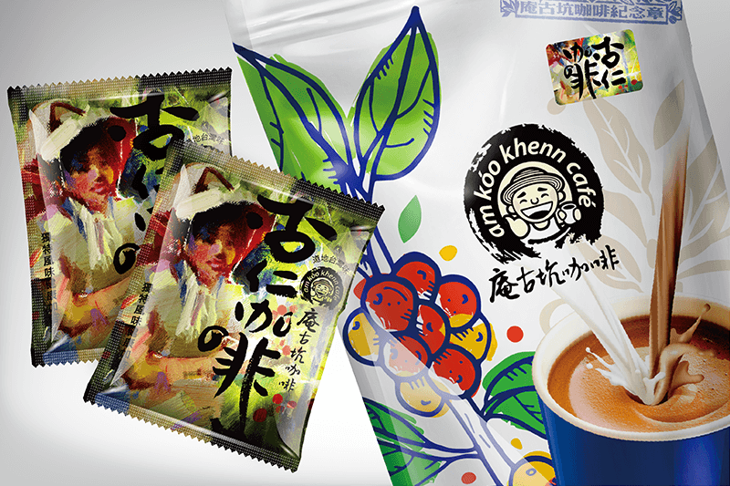 杏仁咖啡(無糖)超值經濟包 90包