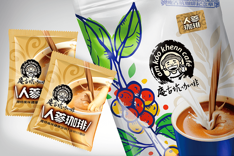 人蔘咖啡 超值經濟包 90包