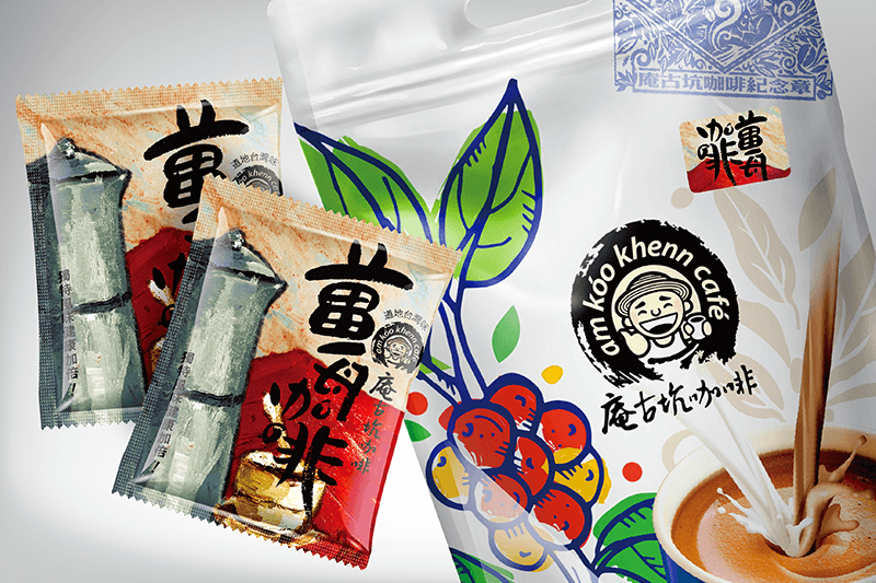 薑母咖啡 超值經濟包 90包