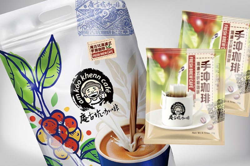 手沖滴濾式黑咖啡 超值經濟包 40包