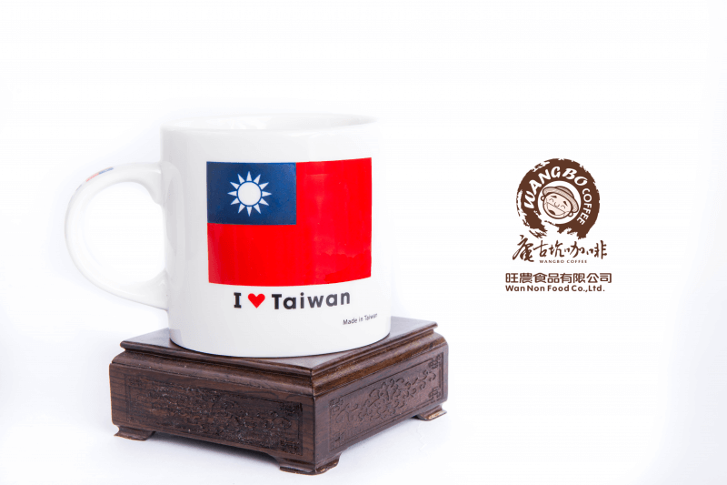I LOVE TAIWAN 馬克杯