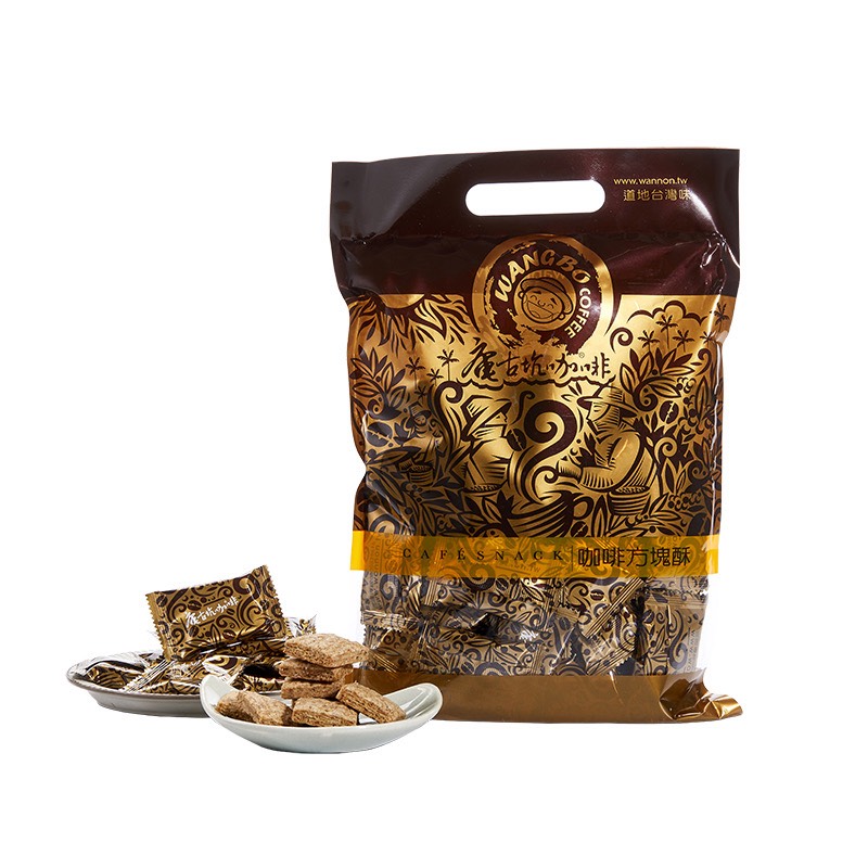 經典咖啡方塊酥(奶素)